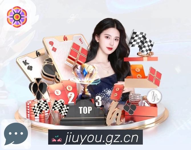 随手可查数据榜单