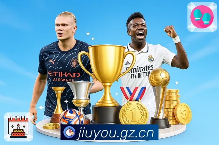 完场回放自然承接